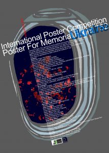 International Poster Competition – Call for entries Poster For Memorial Flight 752 Ukraine