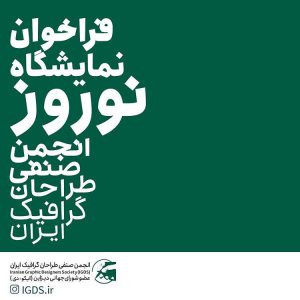 WhatsApp Image 2020-02-16 at 11.17.22 WhatsApp Image 2020-02-16 at 11.17.22