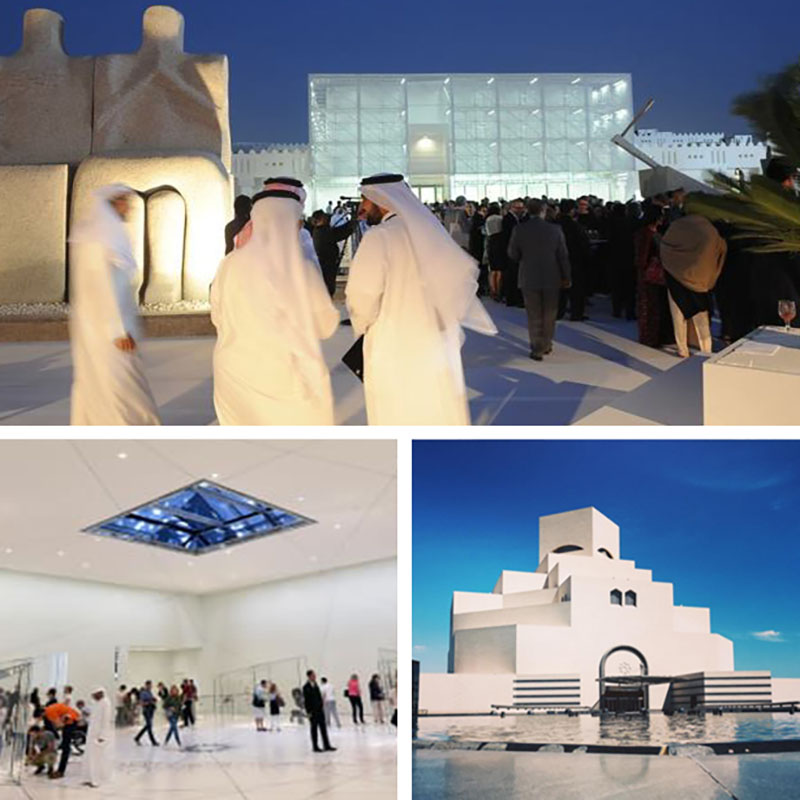 موزه هنرهای مدرن و هنرهای اسلامی قطر