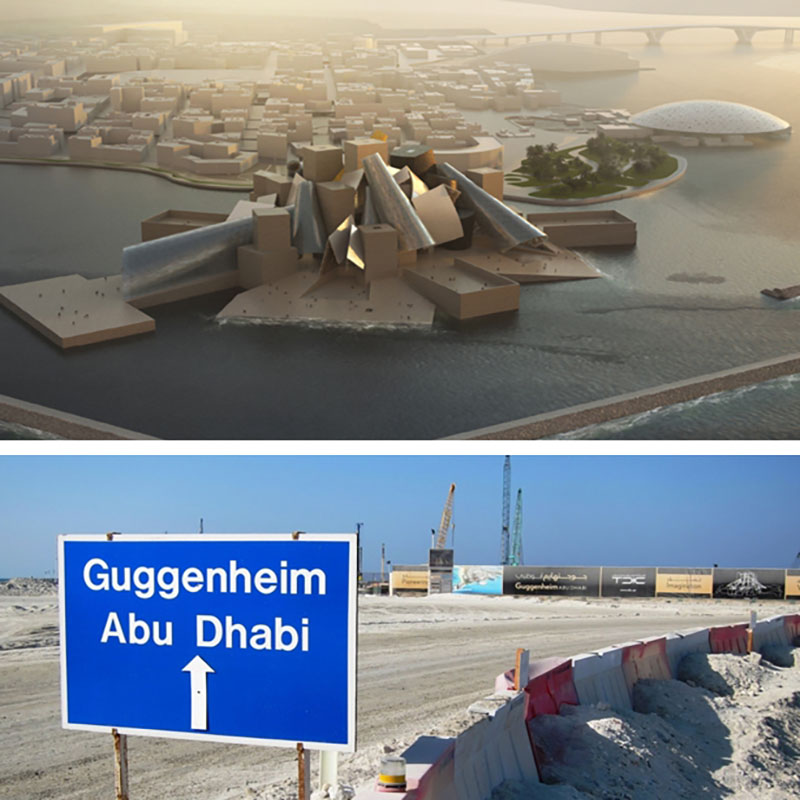 موزه گوگنهایم شعبه قطر