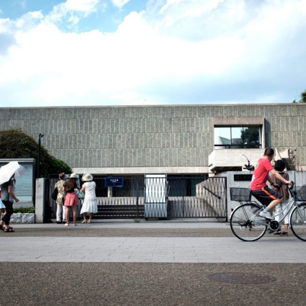 موزه هنری موری،موزه ملی هنرهای غربی و دیگر موسسات هنری ژاپن به علت شیوع کرونا تعطیل شدند.