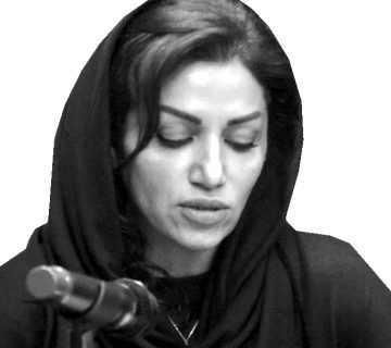 آناهیتا رضایی