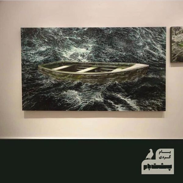نمایشگاه محمد عباسی