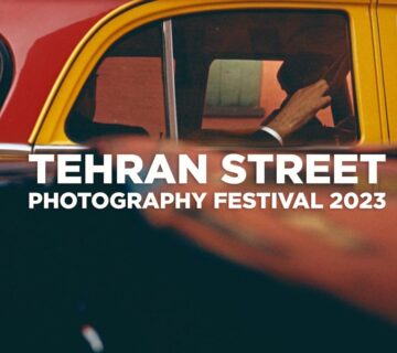 اخبار پشتبام - جشنواره عکاسی خیابانی تهران