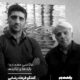 عکاسی معماری؛ بایدها و نبایدها