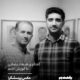 عکس پرسشگر؛ عکس هنرمندانه