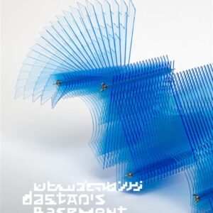 مجسمههای مفصلی مجسمههای مفصلی