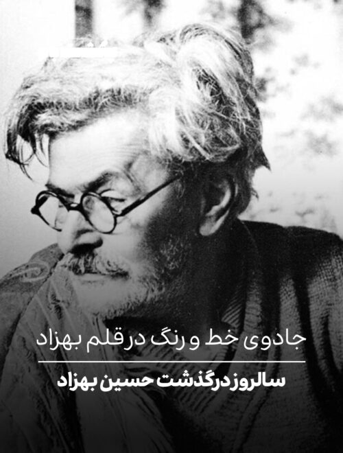 photo_2025-10-09_12-33-07-714x1024-1 photo_2025-10-09_12-33-07-714x1024-1