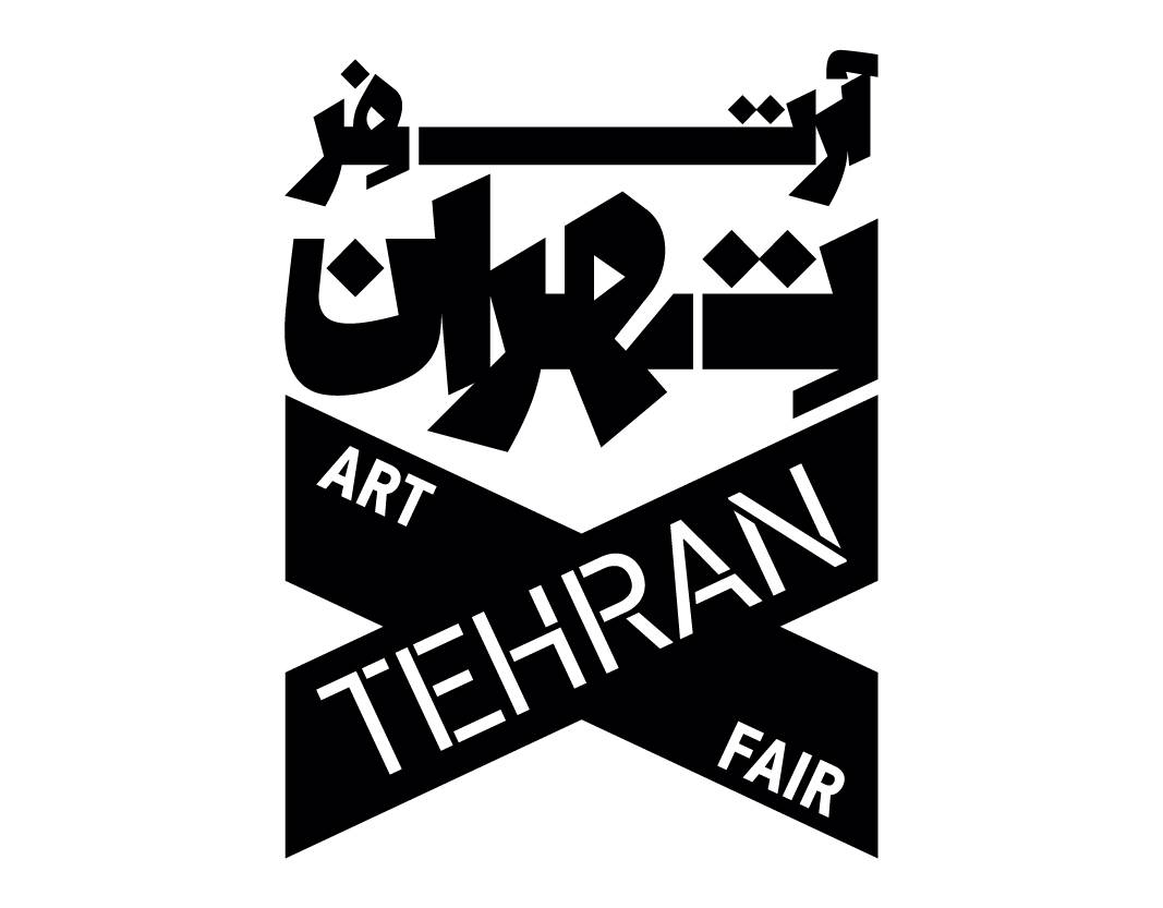 ماه هنر