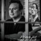 ارزش بیرون از اثر