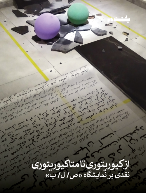 م م