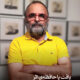 بافت یا حافظه‌ی اثر